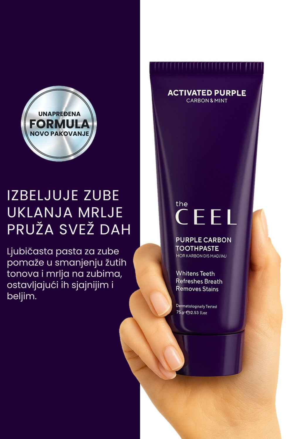 Ljubičasta pasta za zube